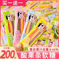 新品现货酸果条果汁软糖果汁卷儿童礼物糖果怀旧小零食彩虹糖长条sour fruit bar juice fudge juice roll children gift sugar20250823