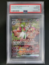 ptcg pokemon卡 日版 現貨 psa10 psa 10 寵物小精靈 沙奈朵ex sar Gardevoir ex サーナイトex
