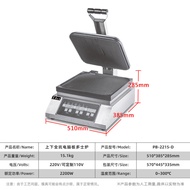 Commercial Computer Board Nine Pieces Upper Lower Whole Pit Duoshi Furnace Upper Lower Heating Press