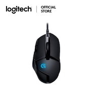 Logitech G402 Hyperion Fury FPS Gaming Mouse ( เมาส์เกมมิ่ง )