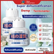Dehumidifier Moisture Absorber Cupboard Dehumidifier Wardrobe Charcoal Dehumidifier Bag