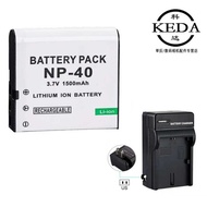 445 Magkasya Para Sa GE X600 Digital Camera Battery+Charger Battery Gb60