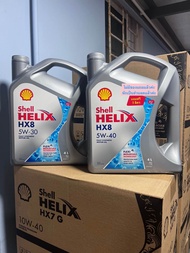 น้ำมันเครื่อง Shell helix HX8 5w-40 หรือ 5w-30 สังเคราะห์ 100% เบนซิน ปริมาณลิตรตามตัวเลือก (ราคานี้คือราคาหักของแถมแล้ว)