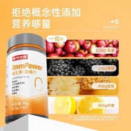 Note/Lande Vitamin C Chewable Tablets 60 Tablets/Bottle Sweet Orange Flavor Vitamin B1B2VC Youth Adu
