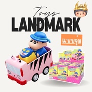 1 Small Box Crayon Shinchan Dynamic Bus Keycap Keychain With Shop Front