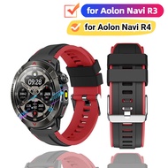 Aolon Navi R4 strap Silicone strap Aolon Navi R3 R4 smart watch strap Sports wristband