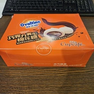 ☁ ✑ Ovaltine Chocolate Filled Marshmallows 300g