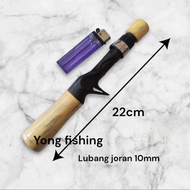 Custom rod handle bc 22cm