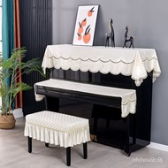 Hot SaLe Modern Simple Piano Cover Half Cover New Piano Towel Full Cover Dustproof Piano Chair Cover Cover Nordic Piano