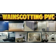 Wainscotting PVC decoration