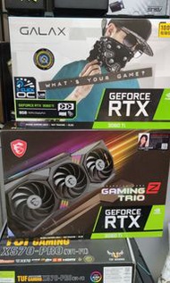 Msi gaming x trio Rtx 3060 ti