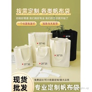 Diy diy Non-Remaining Paint Dyeing Large Paint Portable Blank Canvas Bag Hand-Painted Graffiti Bleac