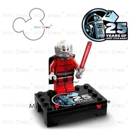 [Mini Shop+] LEGO Star wars - 75379 R2-D2TM - sw1325 Darth Malak
