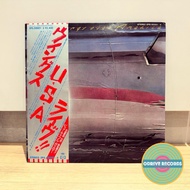 Wings - Wings Over America Live (Used Vinyl LP from Japan)