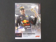 2021 Topps Now Formula One F1 #80 - Max Verstappen # Red Bull 紅牛