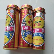 Minyak Yuyi Cap Limau 10ML