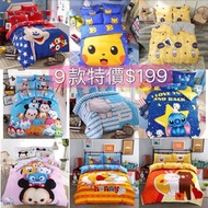 卡通床單特價 米奇老鼠 mickey 比卡超 小黃人 minions  tusm Winnie line