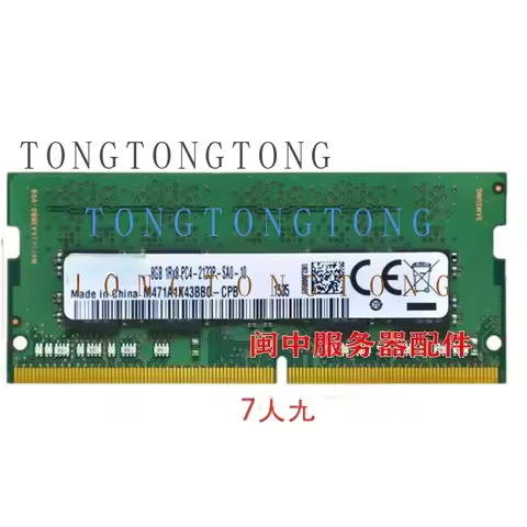 TT for Samsung 8G 1RX 8 PC4-2133P-SA0-10 DDR4 M471A1K43BB0-CPB notebook memory