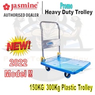JASMINE HEAVY DUTY 150KG/300KG TROLLEY/ PLASTIC TROLLEY