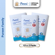 Pureen Anti-Mosquito Patch 12's x 3 Packs (Bundle Sale)