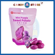 BESTORE [ 45gm ] Mini Purple Sweet Potato Taste The Nature ! HALAL 香糯小紫薯
