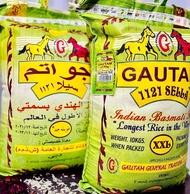 BASMATI RICE (Gautam 5 kilos)