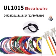 UL1015 Automotive Wire 14AWG 8AWG PVC Insulated Automotive Cable Wires Tinned Copper Wire Connection