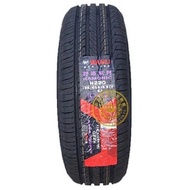 WANLI Wanli Tires195/65R15 91V H220 Graceful FRV Southeast V5Lingzhi Original Parts1956515