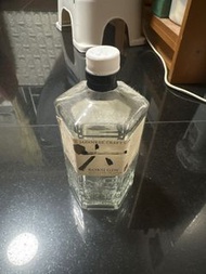 Suntory Roku gin 酒樽燈