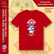 CNY Rabbit Karaoke Year 2023 | Family Kid Couple T-shirt | 100% Cotton | Red Color |