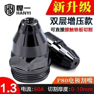 Plasma Cutting Nozzle P80 Plasma Cutting Nozzle Contact Electrode Nozzle Plasma Cutting Machine Acce