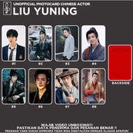 [CHIESE ACTOR] LIU YUNING FANMADE PHOTOCARD