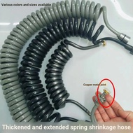 E.Spray Gun Shower Sprinkler Telescopic Spring Hose Thickened Explosion-Proof Telephone Line Shower 
