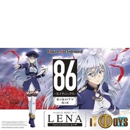 Figure-rise Standard 86 -Eighty Six- Lena