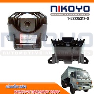ยางแท่นหลัง ISUZU FVZ [95]ROCKY 195HP (ราคา/คู่)รหัสสินค้า 1-53225312-0 NIKOYO RUBBER PARTS