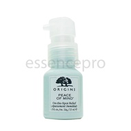 Origins Peace Of Mind On-The-Spot Relief (15ml)