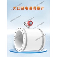 DN500 electromagnetic flowmeter