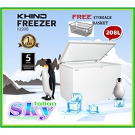 KHIND 208L CHEST FREEZER / PETI BEKU FZ208