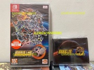 《今日快閃價》全新 Switch NS遊戲 超級機器人大戰30週年版 SUPER ROBOT WARS 30 港版中文版 帶特典襟針