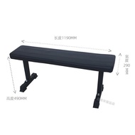 Fitness Flat Bench Dumbbell Flat Bench Sit-Up Bench Dumbbell Bench Bench Press Bench Flying Bird Ben