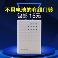 Door bell 12V wired Ding Dong Bell high definition electronic doorbell not batteries doorbell matchi