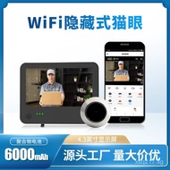 Remote Camera Peephole4.3Inch wifi/Monitoring S80Home Smart Intercom°160Visual Doorbell S82 FXEN