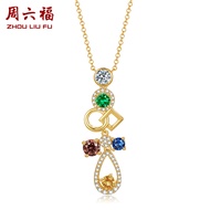 ZHOU LIU FU 周六福 สร้อยคอทองคำ S925 สร้อยคอสตรี 45+5cm J0612883