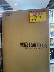 （黃埔聚寶坊B1b號舖門市現貨）MEDICOM TOY REAL ACTION HEROES RAH 12吋 1/6 METAL GEAR SOLID 3 NAKED SNAKE EATER COLD