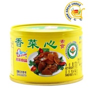 Acar Gulong Lettuce 170g