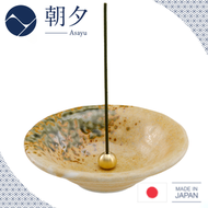 【日本美濃燒】淡橘釉陶瓷線香座｜手工小鉢香立｜禪意侘寂風｜日本製｜線香座｜香爐｜水晶座｜精油擴香適用｜零食器皿｜酱油豉油碟｜小物收納｜陶瓷碟｜精緻美觀適合家居裝飾擺設｜身心靈呵護｜靜心冥想推薦