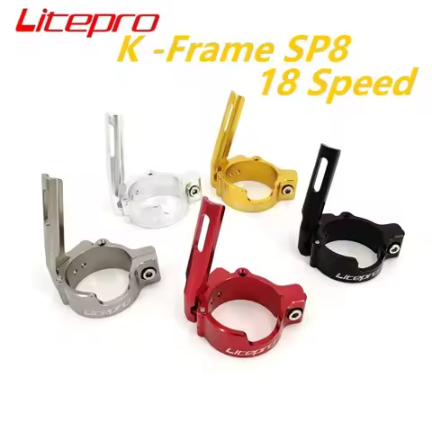 Litepro Front Derailleur Adapter 40mm Conversion Seat Upgrade 18 Speed For SP8 K series Bike Frame K