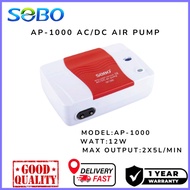 SOBO AP-1000 AC/DC Aquarium Air Pump – 12W, Dual Outlet, Rechargeable Lithium Battery, 20 Hours Back