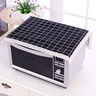 Pastoral Lace Multi-Use Towel Cover Cloth Microwave Oven Dust Cover Rice Cooker Pressure Cooker Rice Cooker Cover Towel