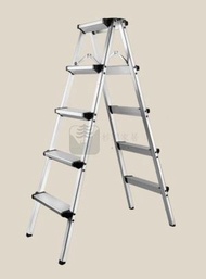 Syllere - 包送貨 -雙麵鋁合金折疊梯子（五步）家用折疊梯 折疊梯子 五層折疊梯 小折疊梯 折疊式梯子 [平行進口] 五步